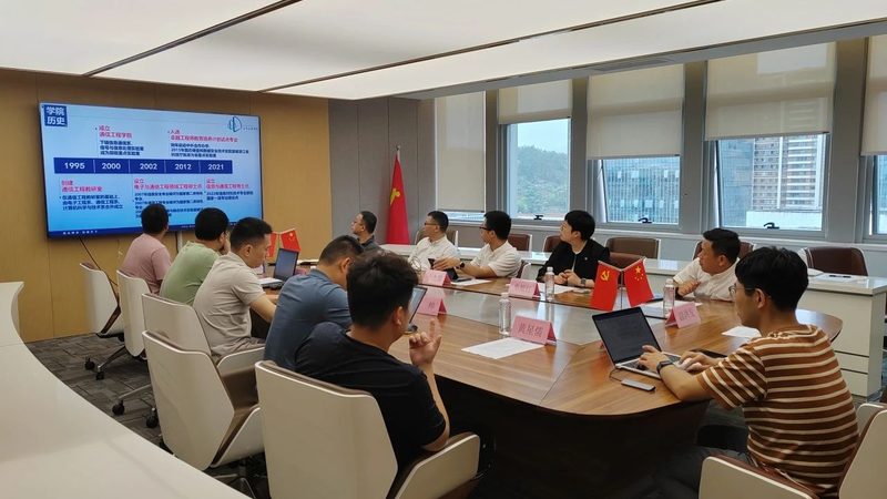 深圳PCB电路板打样：价格背后揭秘