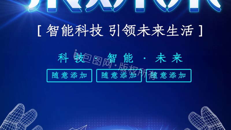 电子模块型号参数对照表：解码电子世界的“密码