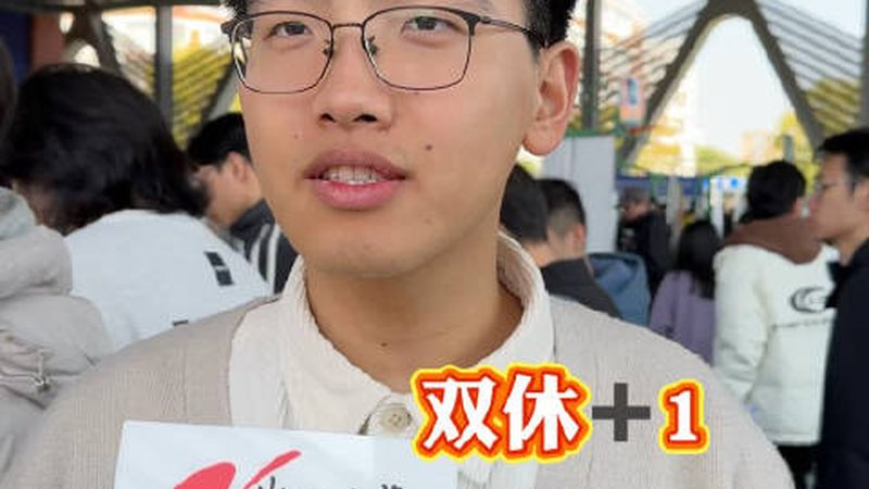PCB打样样板制作周期揭秘：了解背后的工艺流程