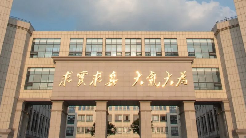 北京电子元器件采购：如何规避报价陷阱**
