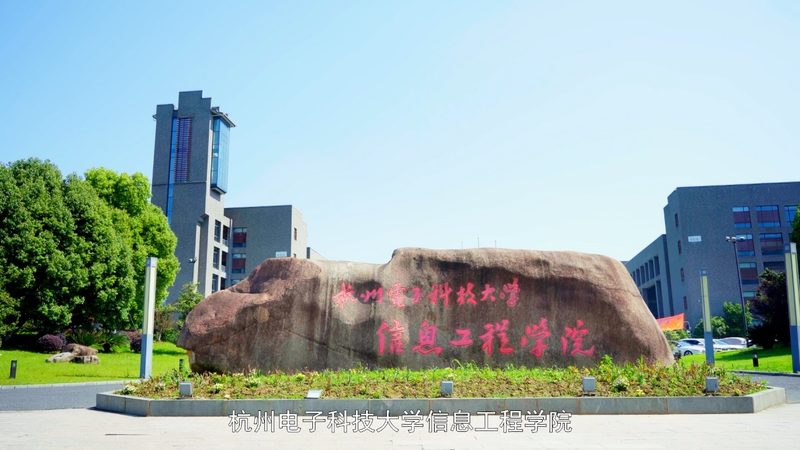 新能源连接器：成都生产厂的崛起与挑战**