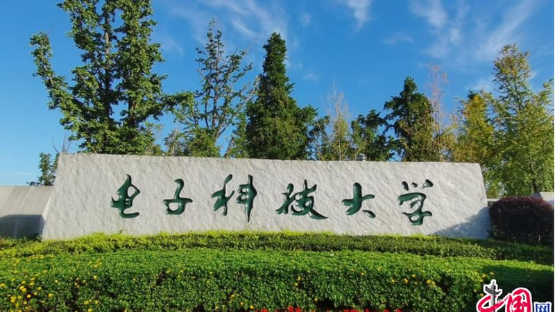 pcb打样深圳板材厂家排名