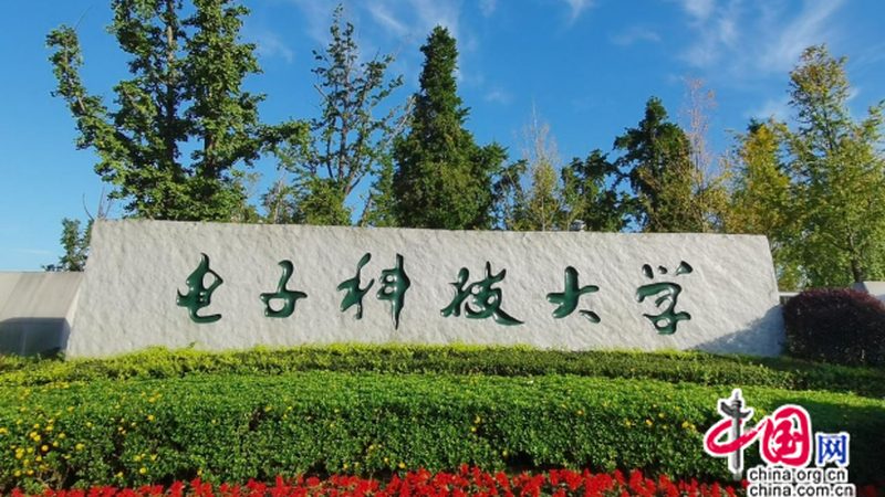 定制化时代：如何选择合适的电子产品材质厂家**