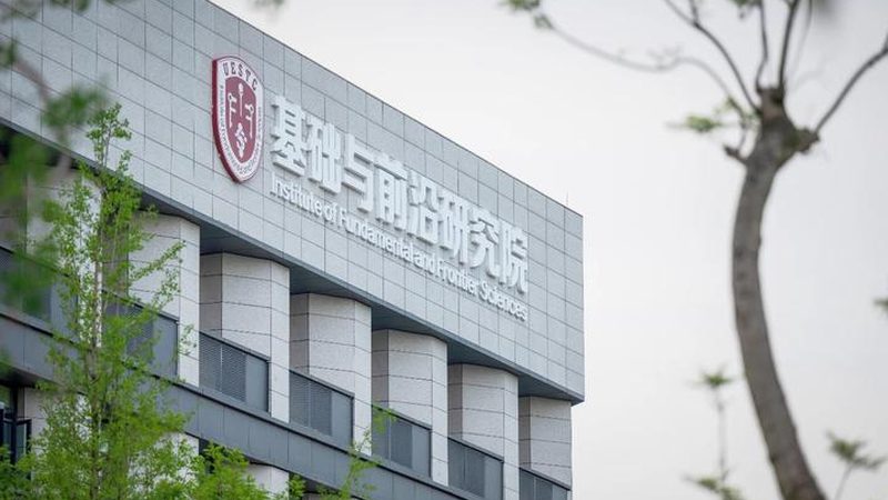 消费电子产品设计：从原理到实践**