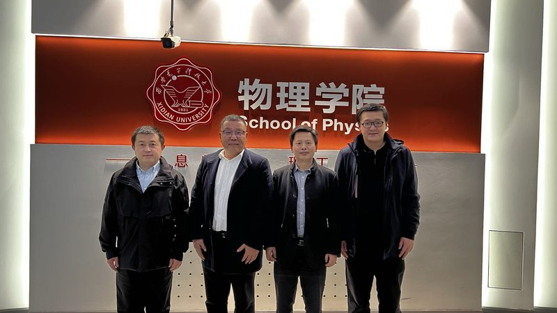 三极管厂家排名探析：揭秘行业实力与选型要点