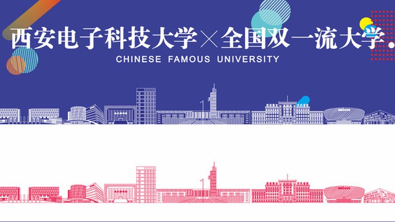 电子产品设计软件盘点：从入门到精通