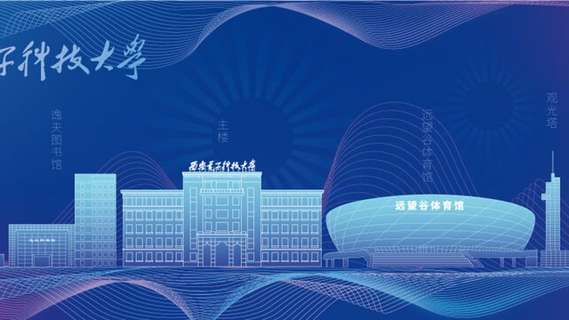 上海连接器批发市场的探秘之旅